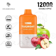 vape in uae, vape in abudhabi, buy vape